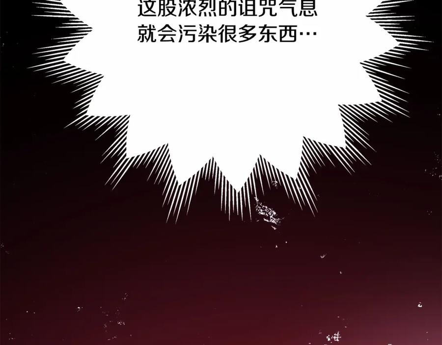 第263页