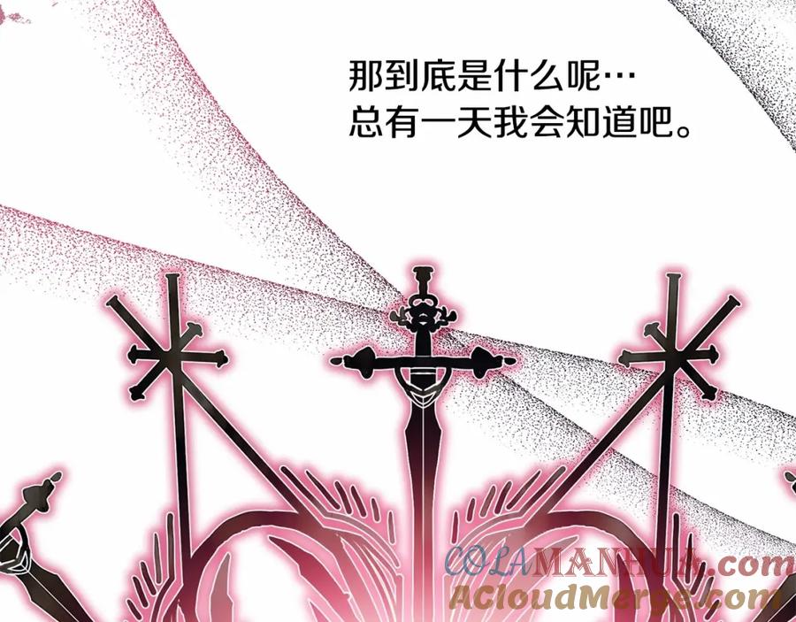 第265页