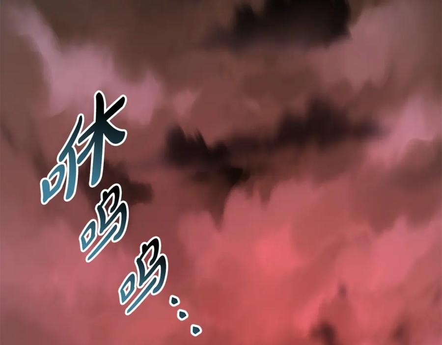 第268页