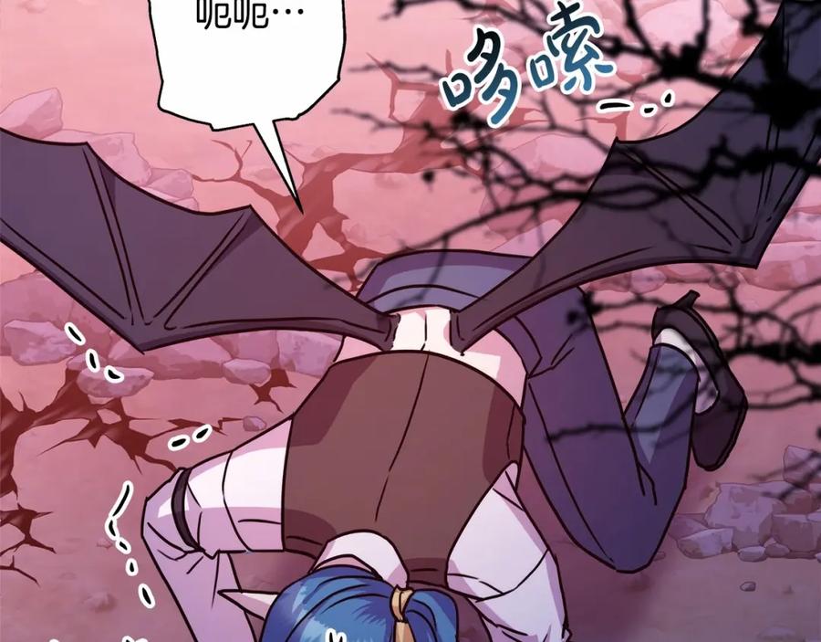 第271页