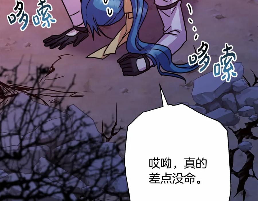 第272页