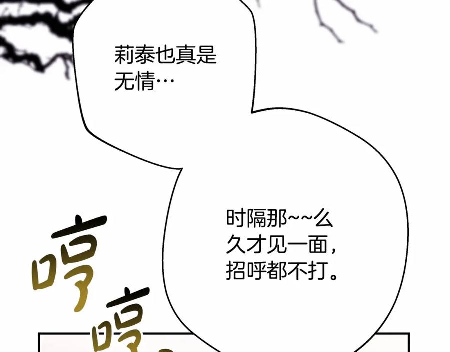 第274页