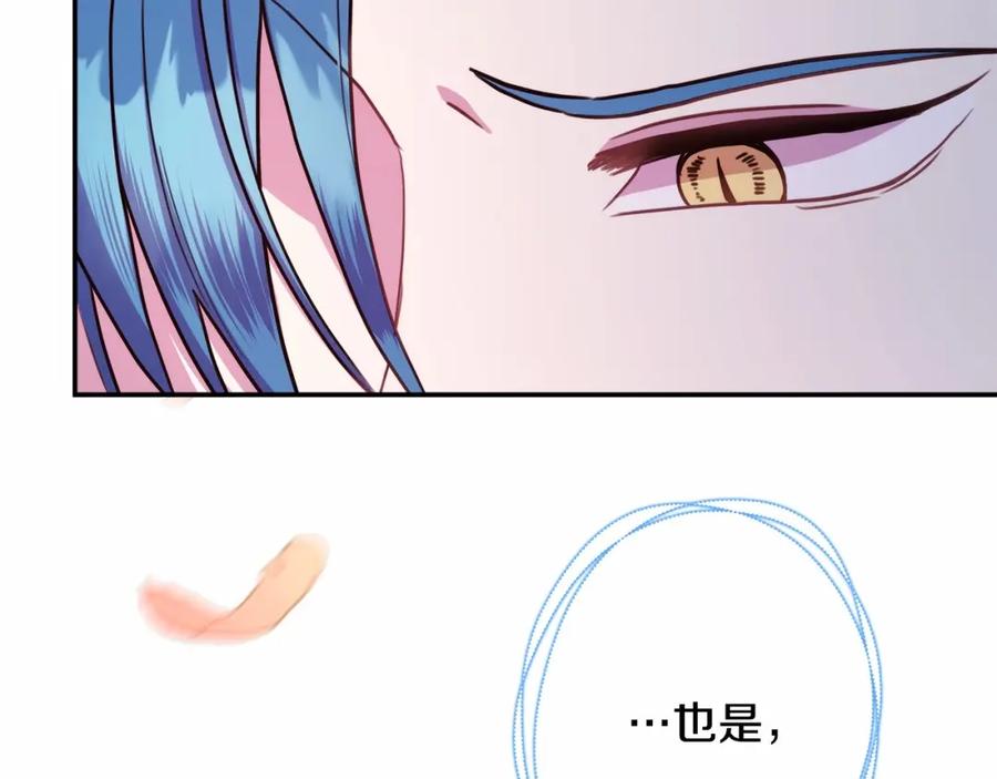 第278页