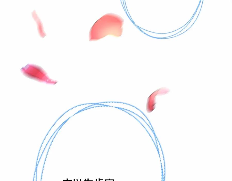 第279页