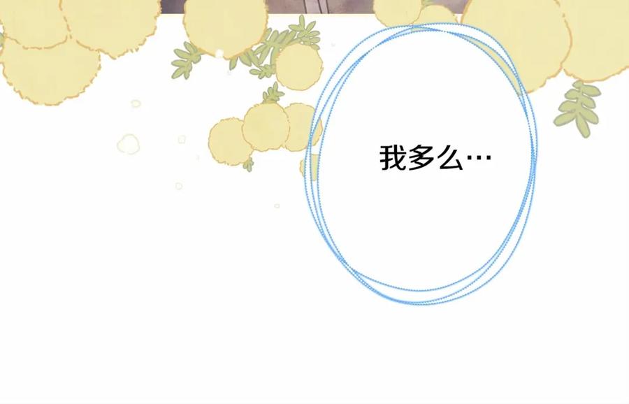第287页