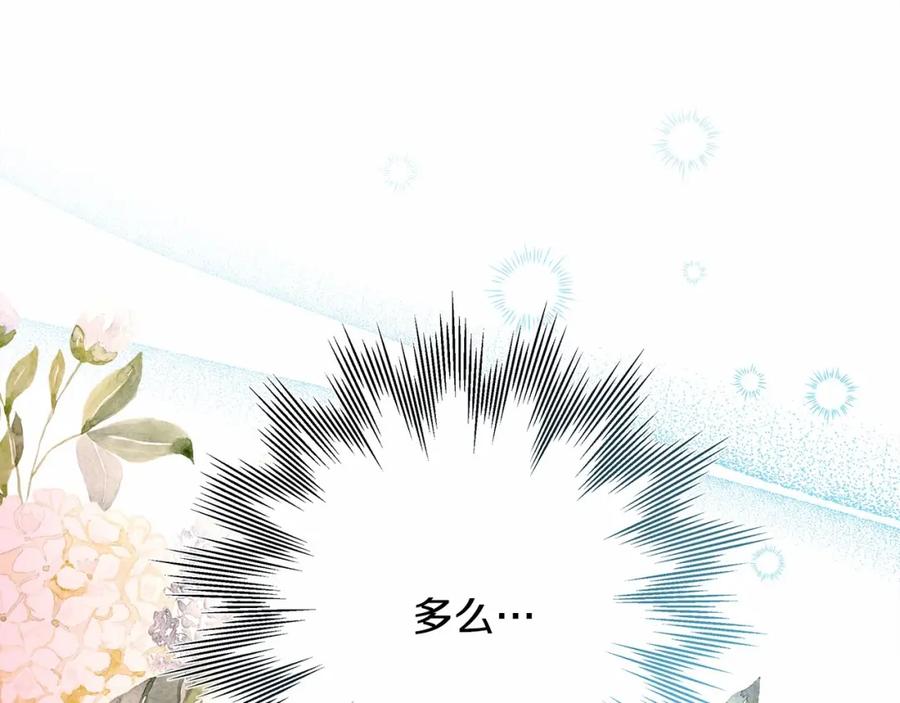 第288页