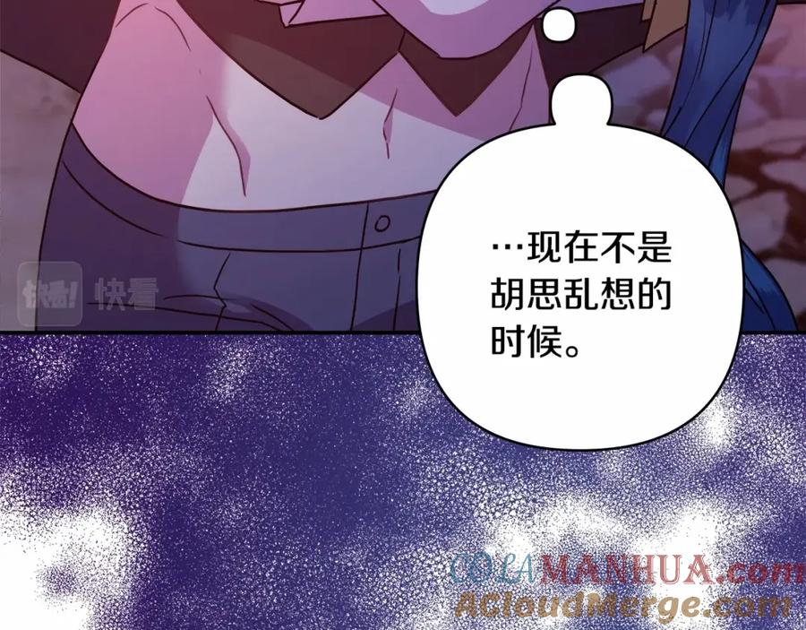 第297页