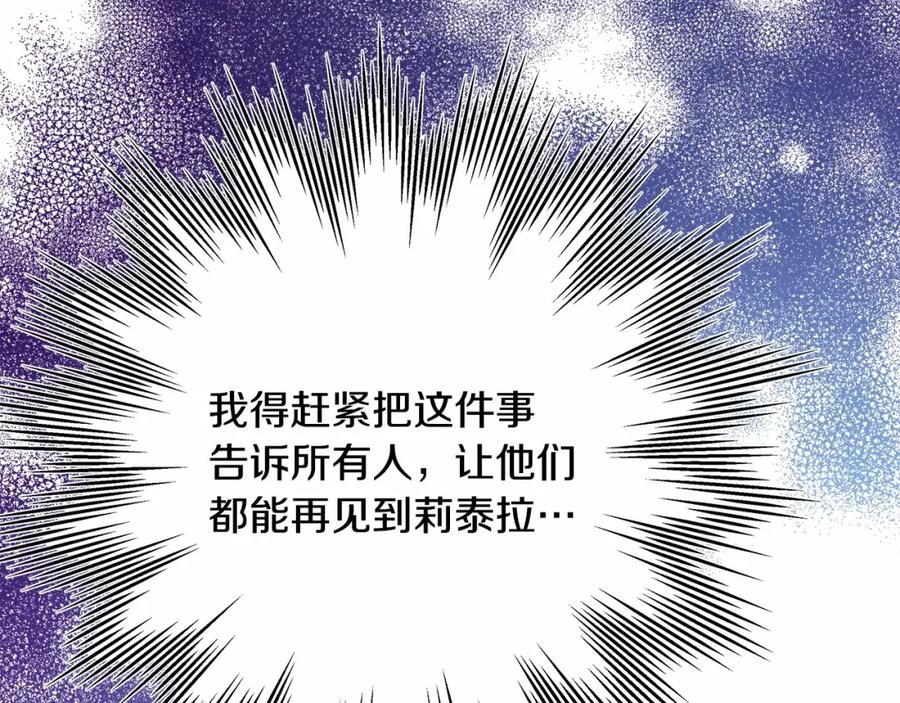 第298页