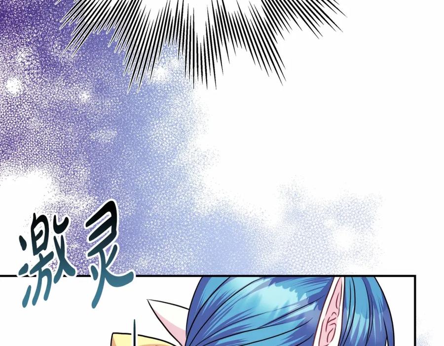 第299页