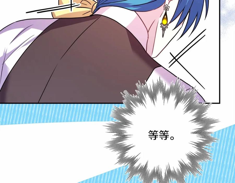 第300页
