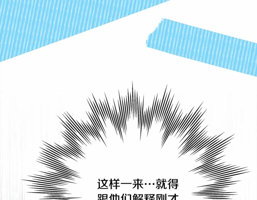 第302页