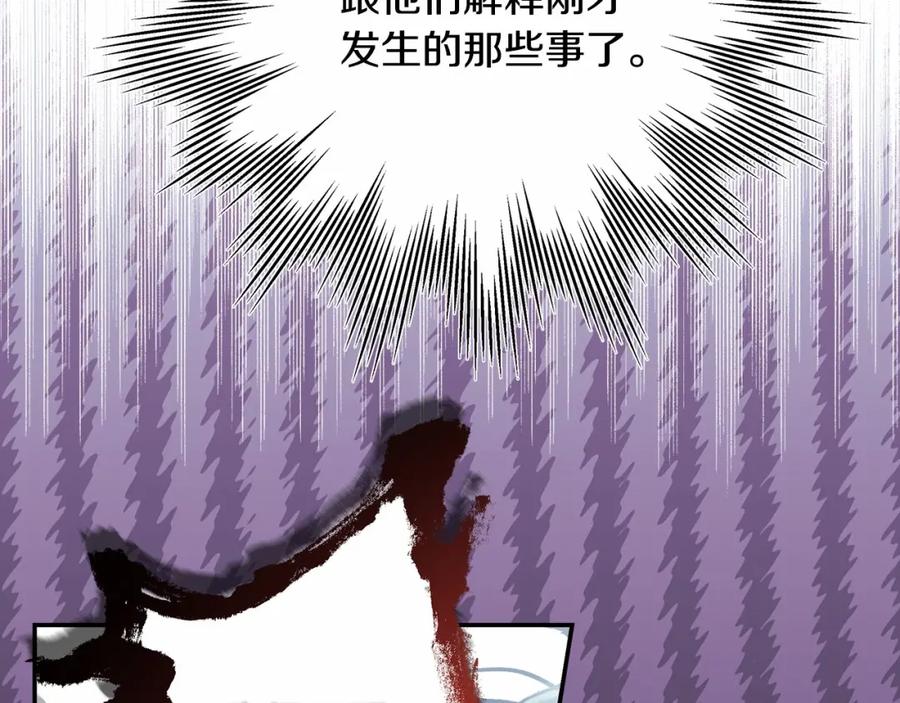 第303页