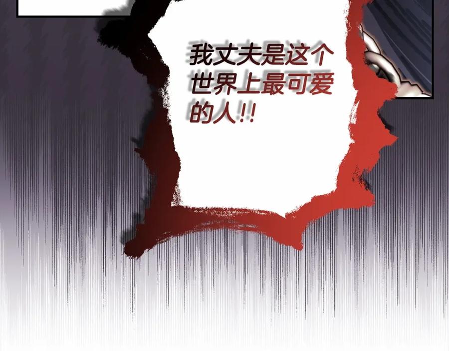 第306页