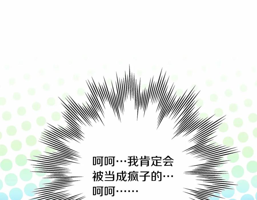 第308页