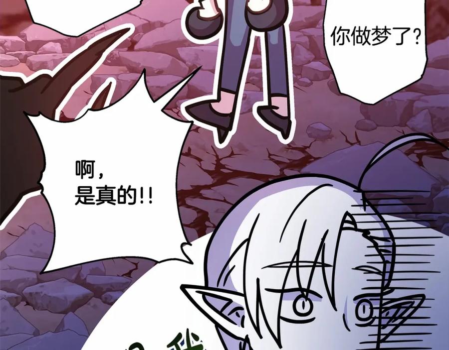 第310页