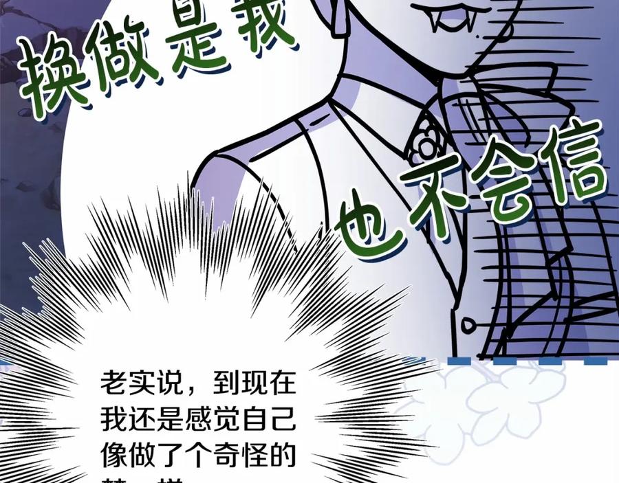 第311页