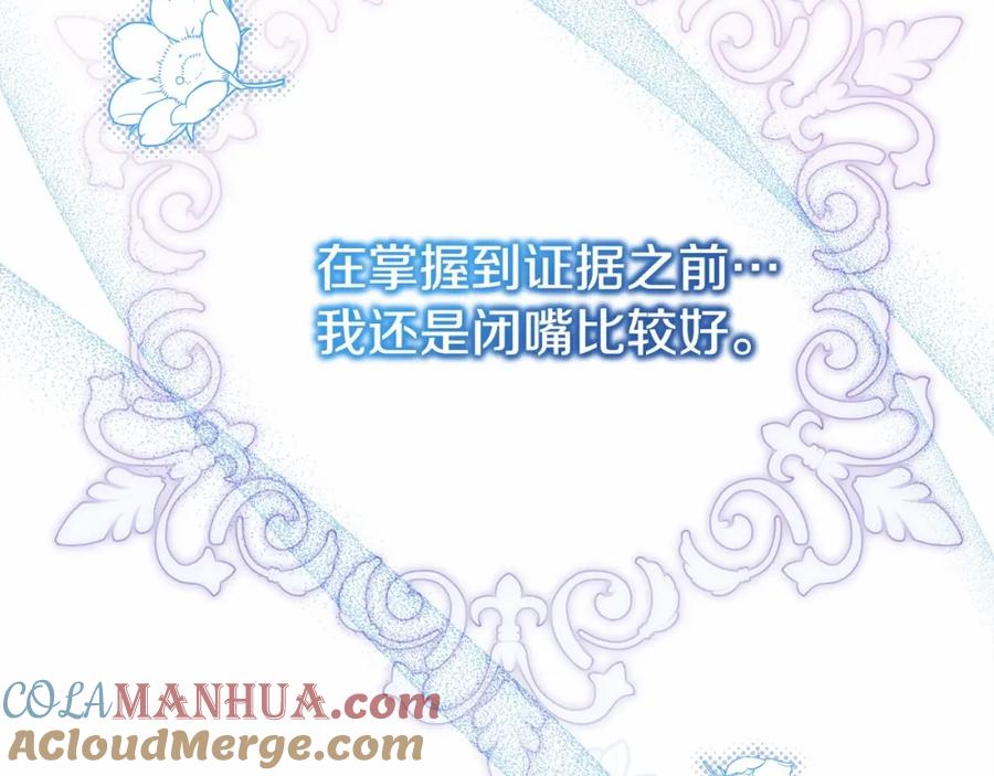 第313页