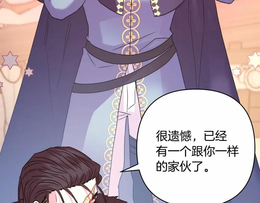 第194页