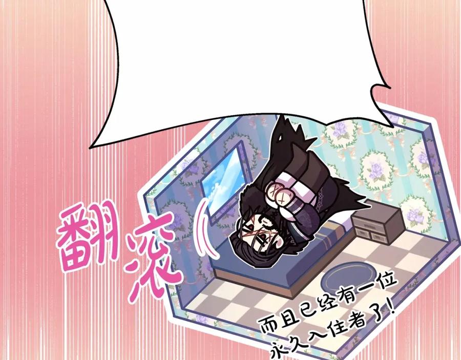 第199页