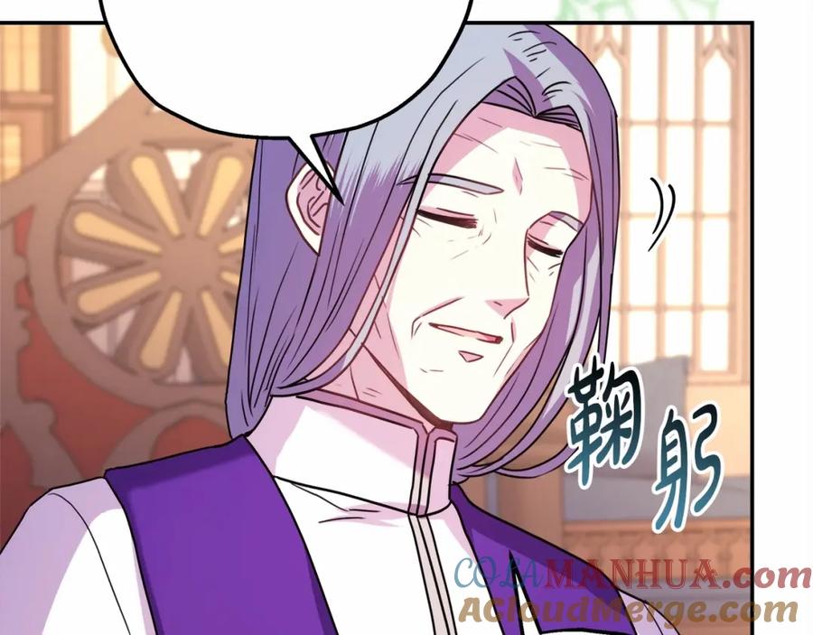 第213页
