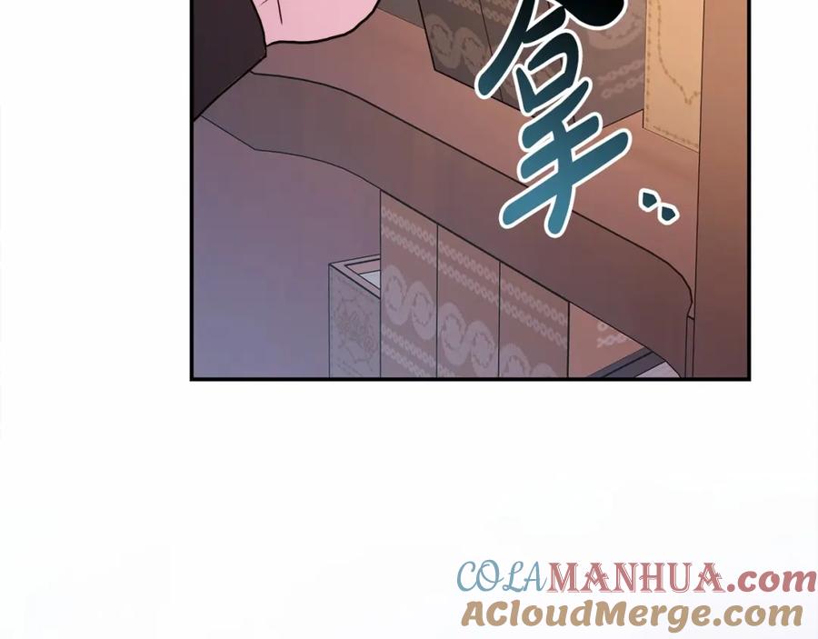 第217页