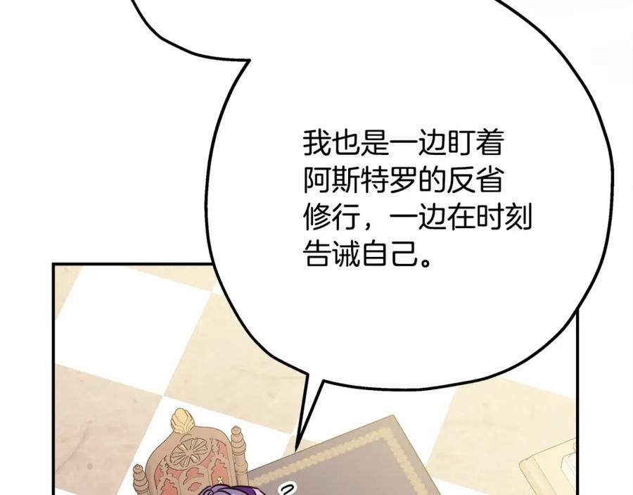 第223页