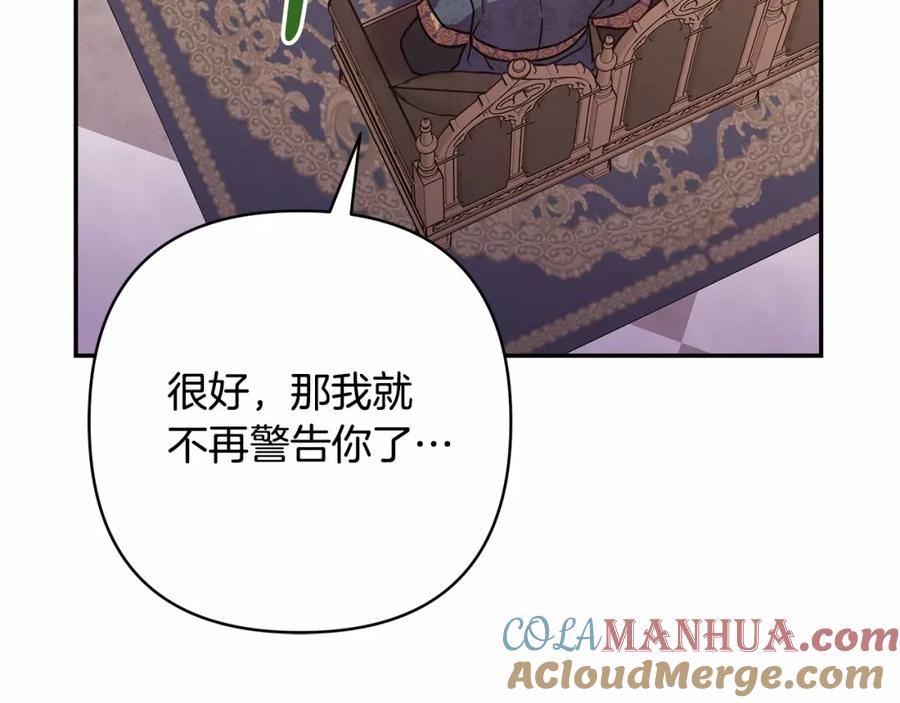 第225页