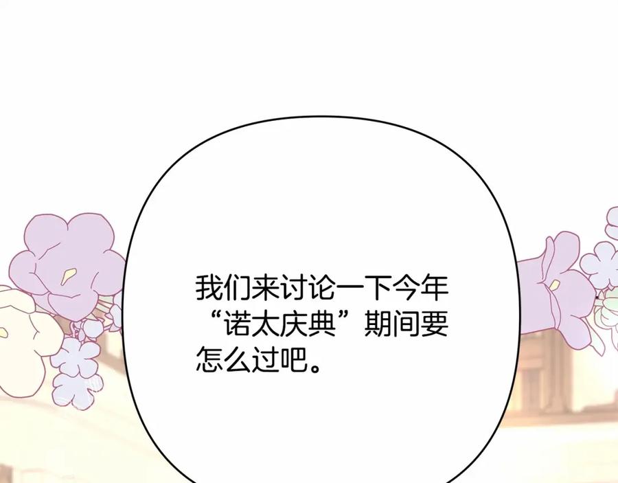第227页