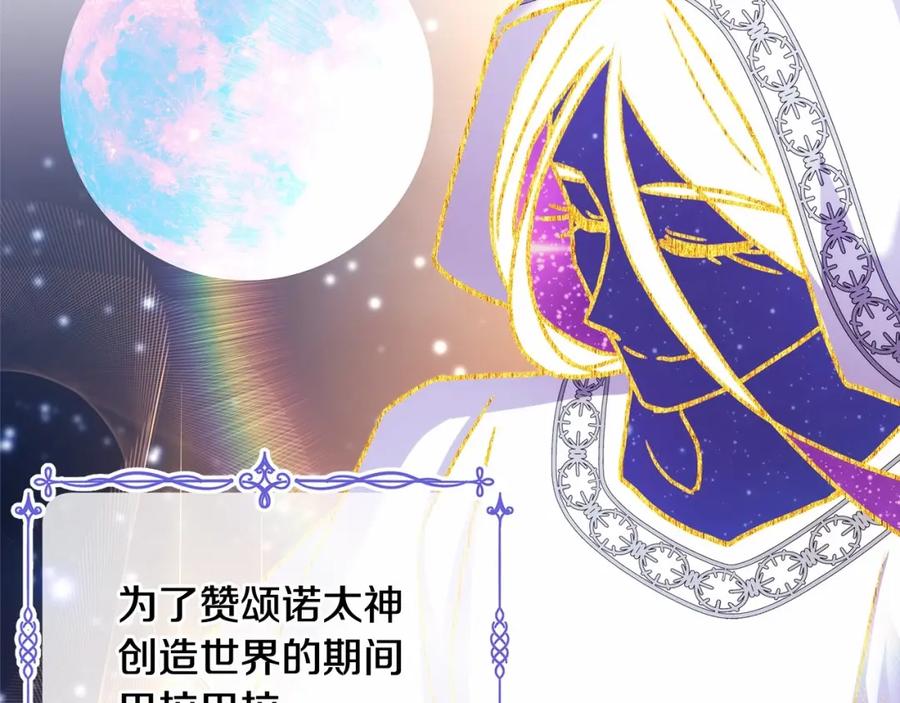 第232页