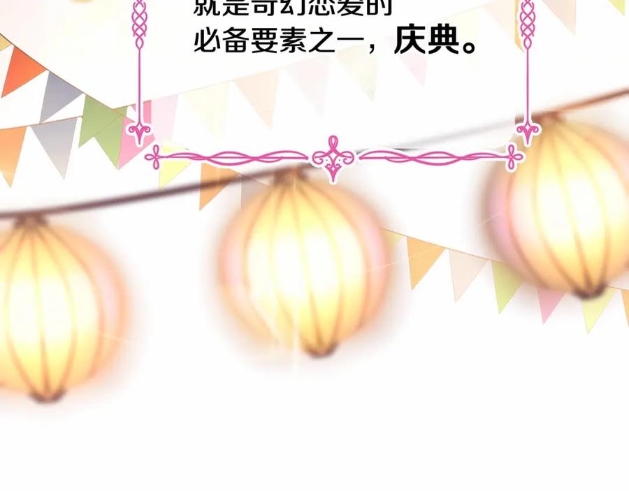 第235页