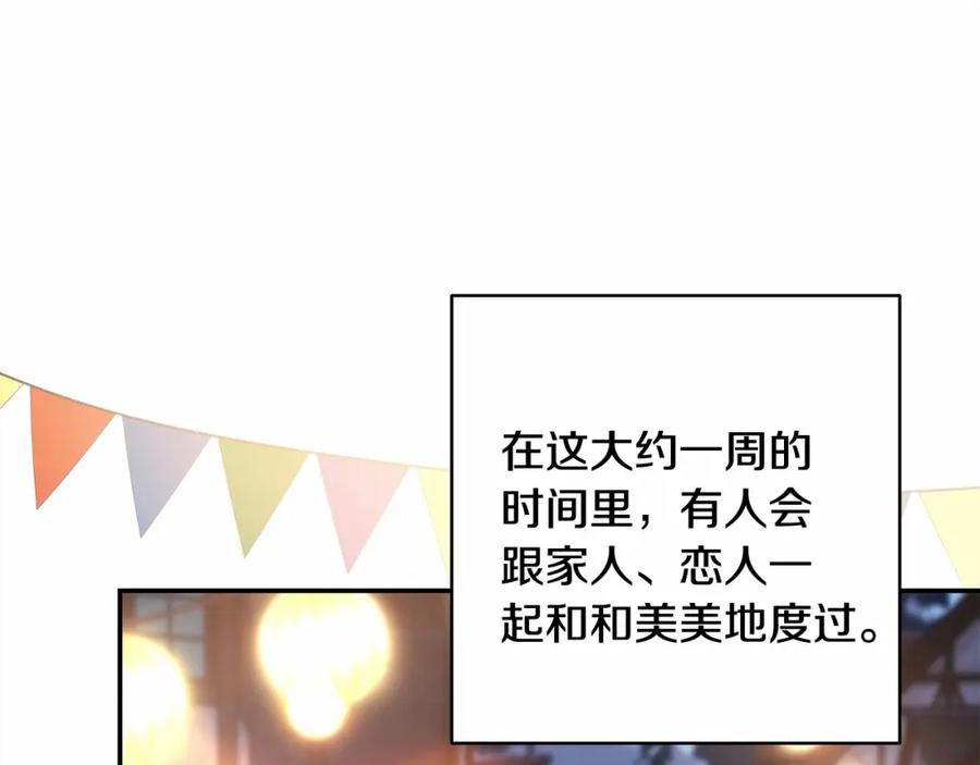 第236页
