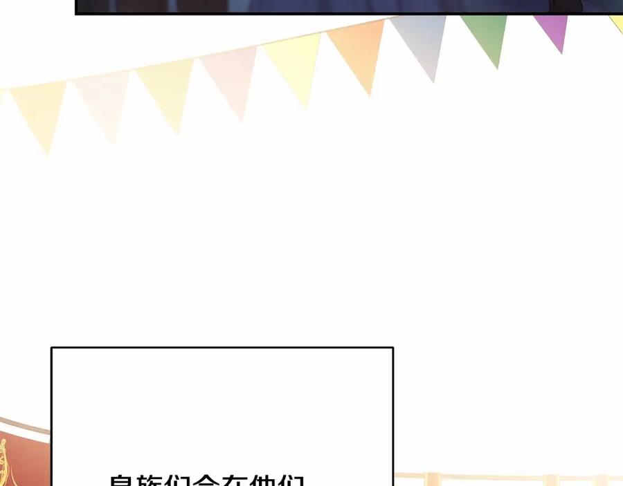第238页