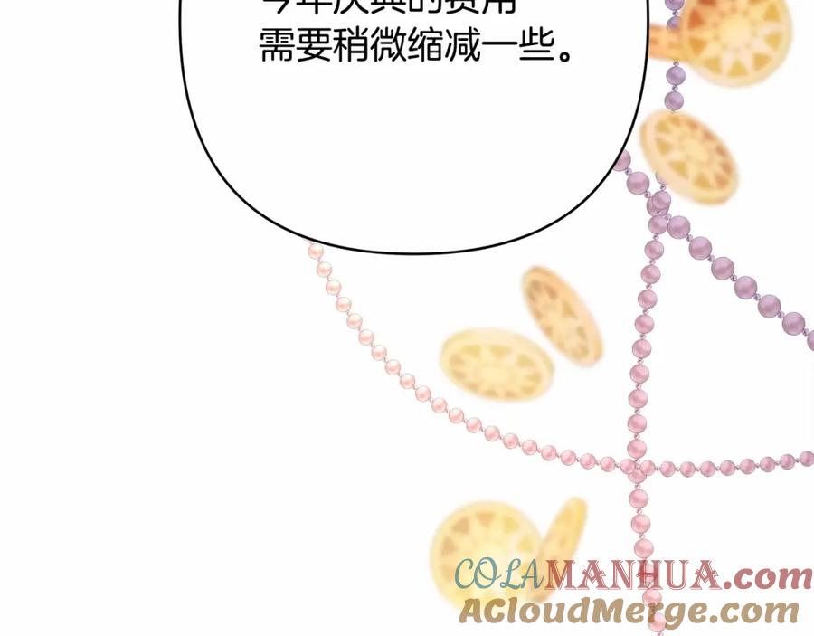 第249页