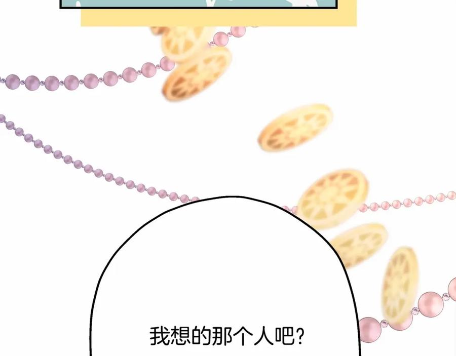 第252页