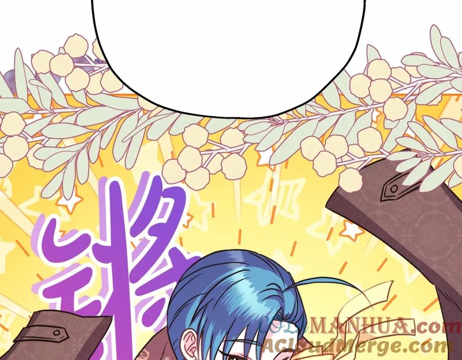 第253页