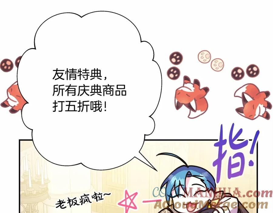 第257页