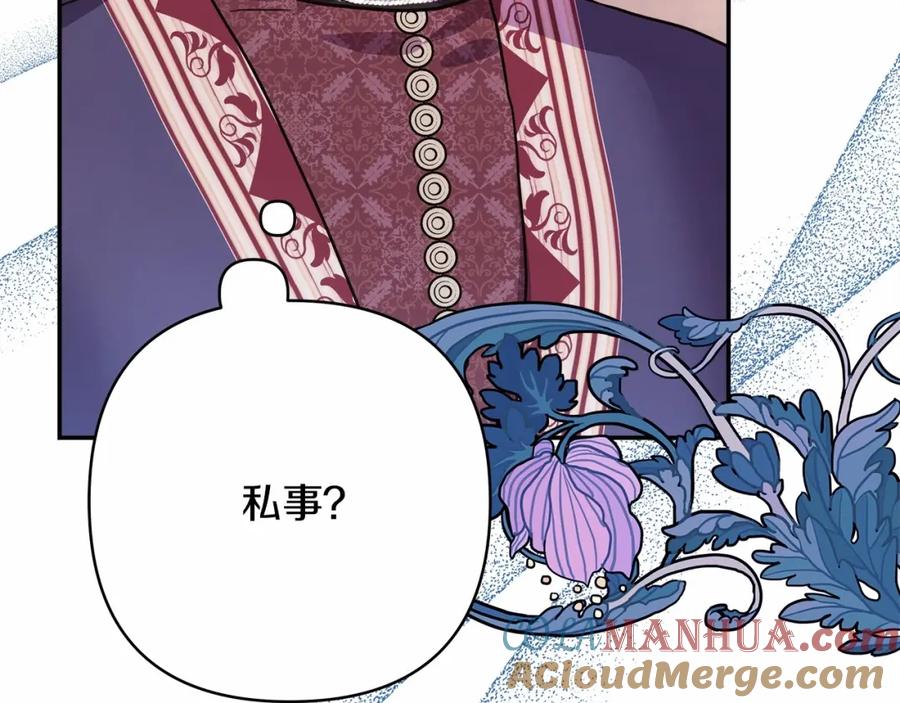 第269页