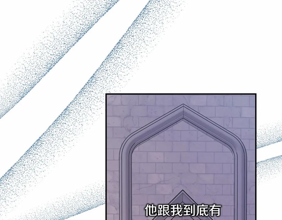 第270页