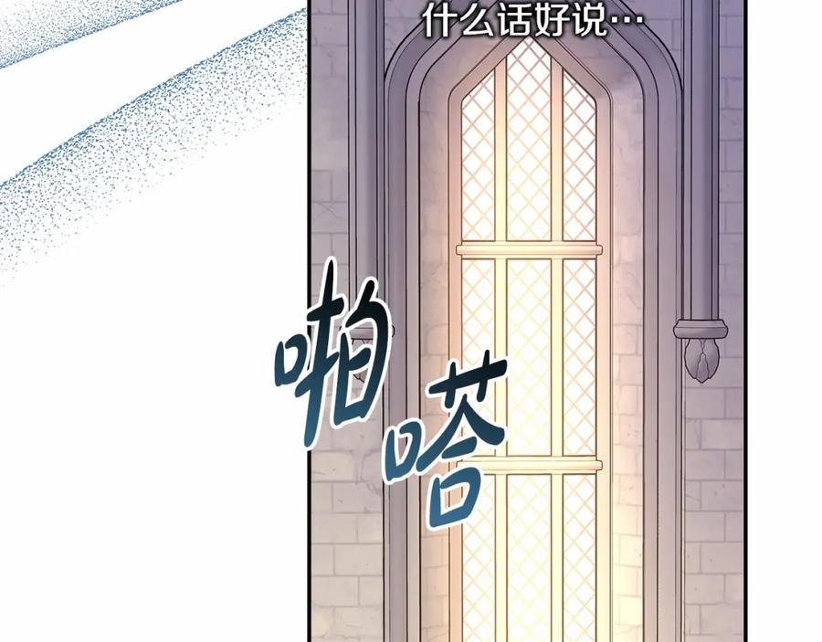 第271页