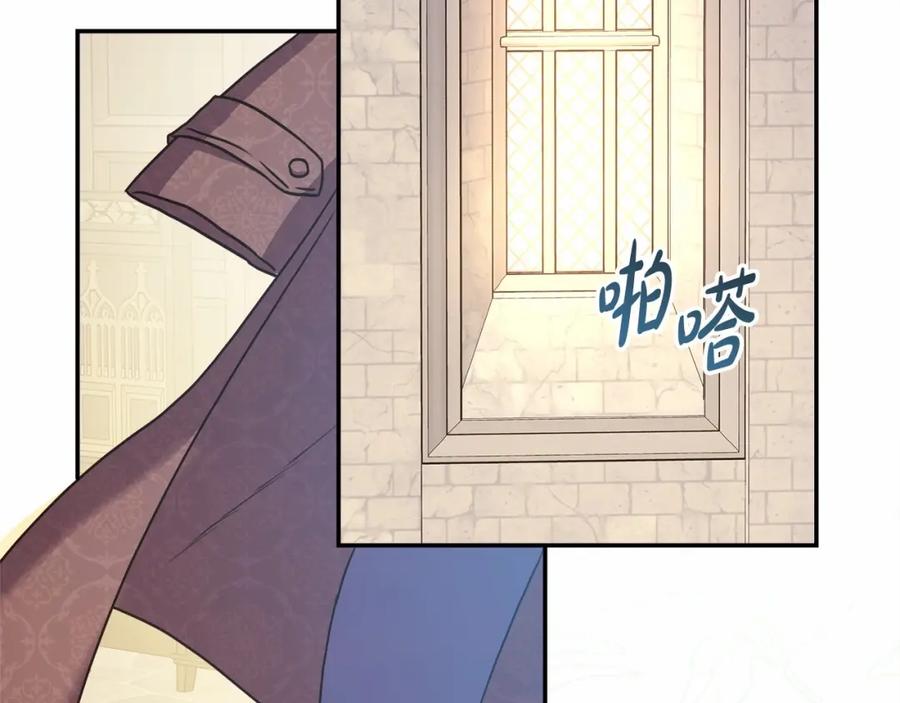 第272页