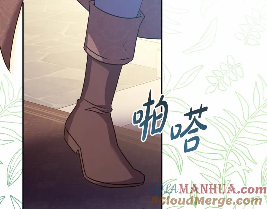 第273页