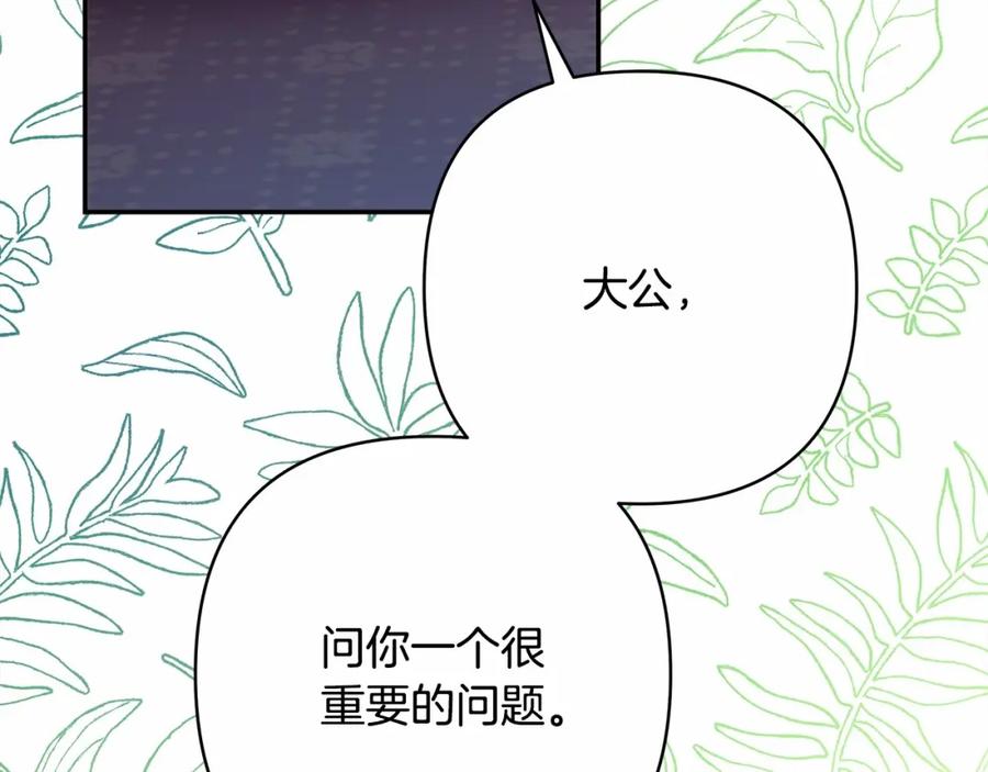 第274页