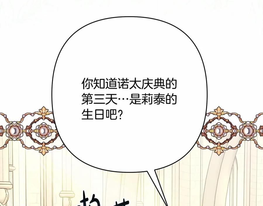 第276页