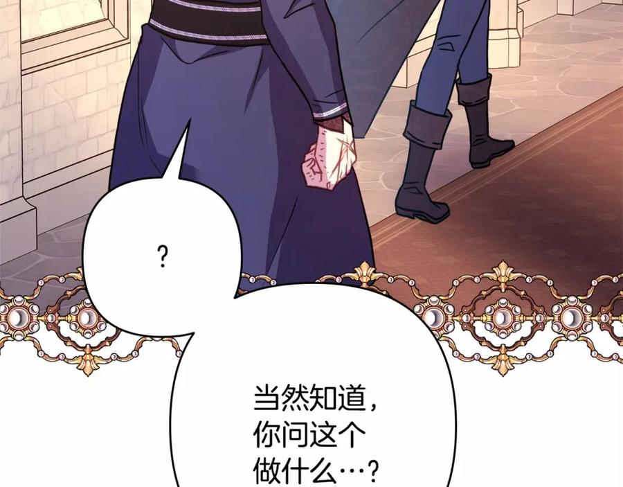 第278页
