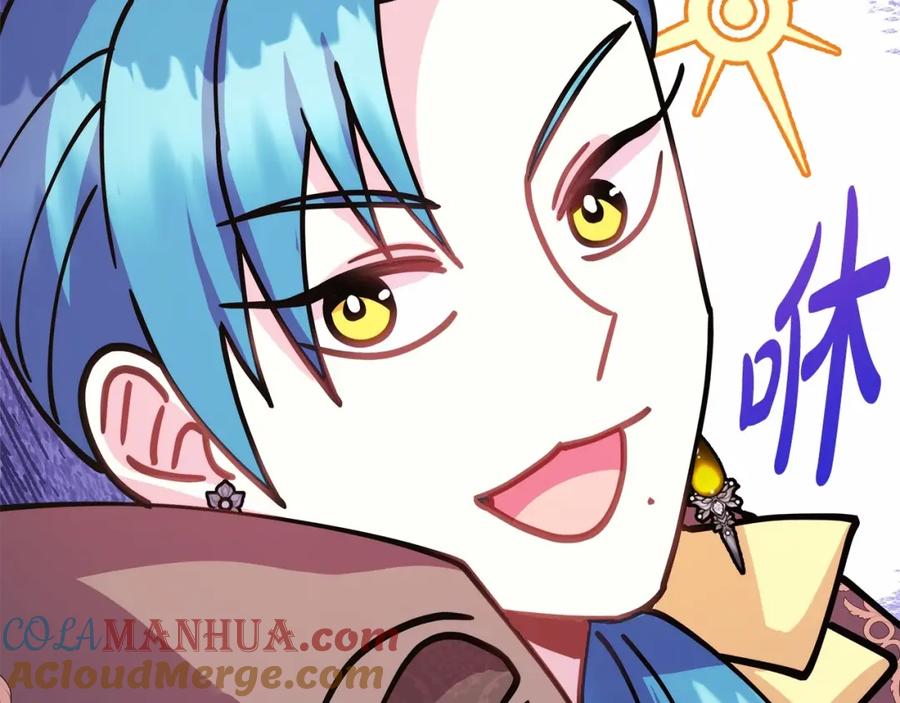 第281页