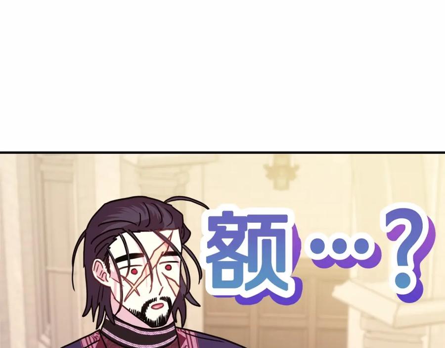 第284页