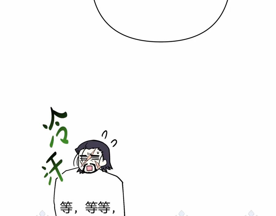 第287页