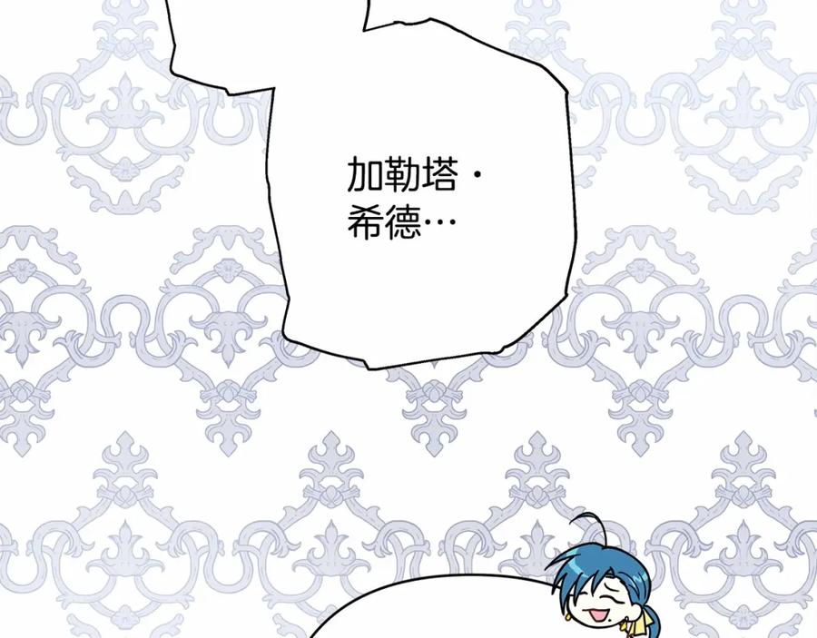 第288页