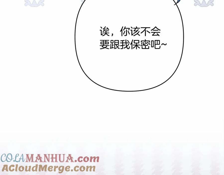 第289页
