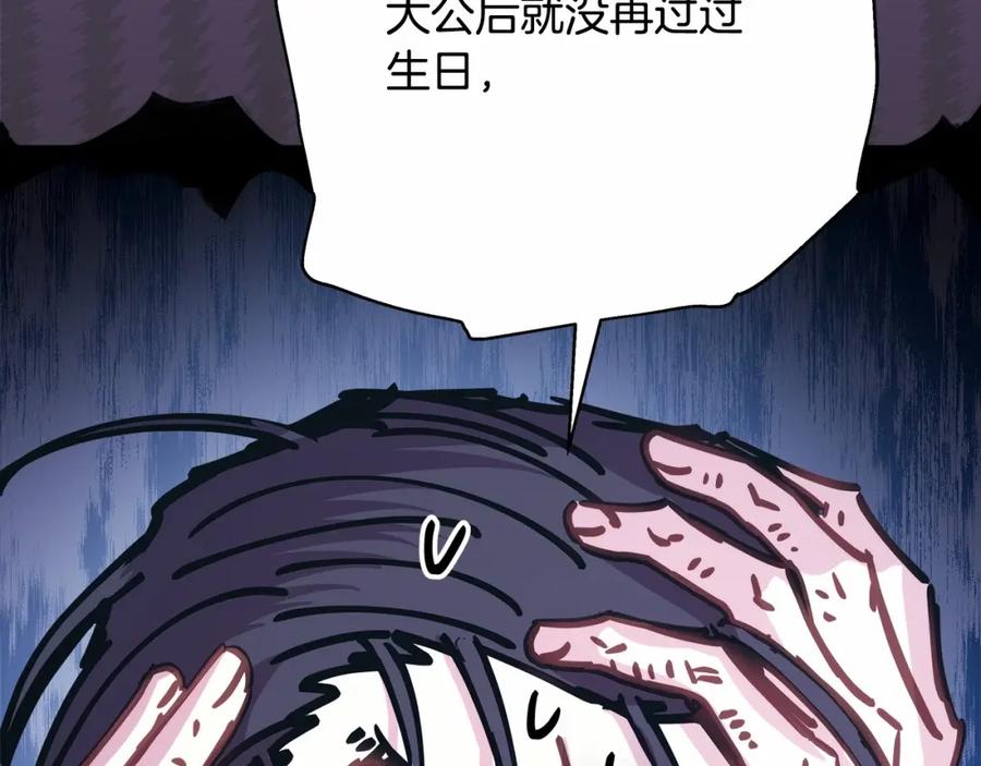 第291页